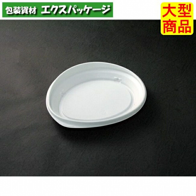 CTF ラルゴ IM 24-21 W 本体のみ 400枚入 #229401 ケース販売 大型商品 取り寄せ品 中央化学