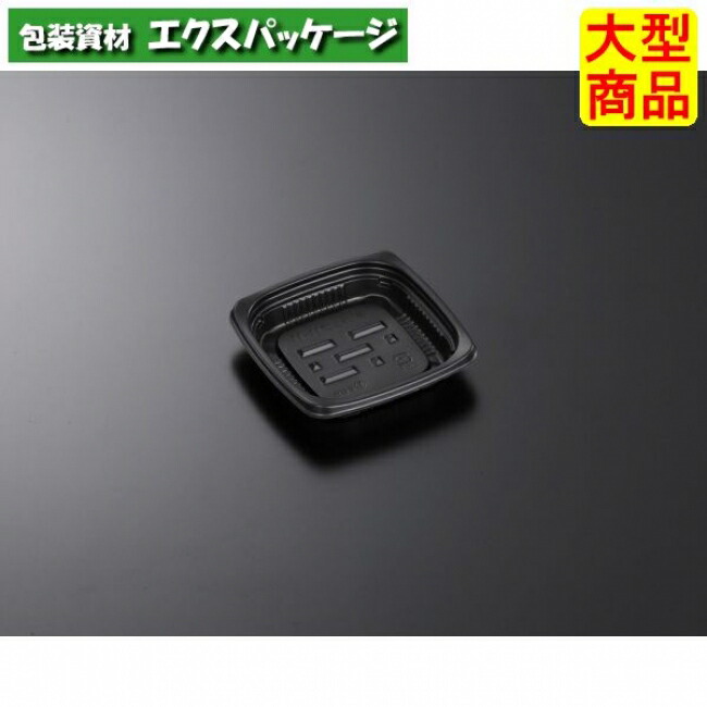 CT デリトップ 11-11 BK 本体のみ 2500枚入 #202929 容れもの売りわたす 大型商いもの 取り寄せ品 中央化学