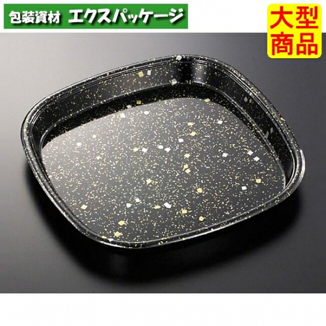 角桶　50　黒金箔-BK　本体のみ　100枚入　#108282　ケース販売　大型商品　取り寄せ品　中央化学