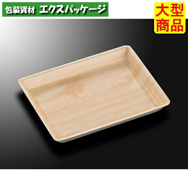 FSトレー　C・FS-B5E　ひのき　白　本体のみ　1200枚入　#130187　ケース販売　大型商品　取り寄せ品　中央化学