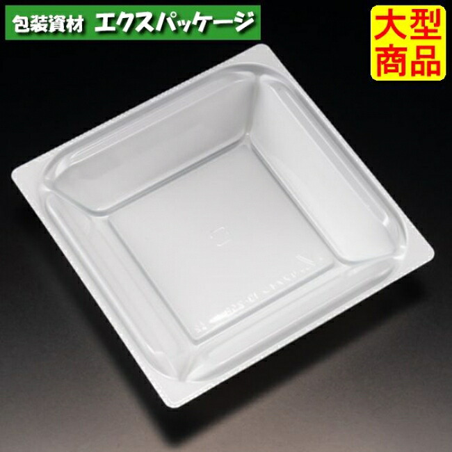 バイオ リファイン 13-25 B 白 本体のみ #PBPW102 1200個入 ケース販売 大型商品 取り寄せ品 リスパック|袋 容器 製菓 エクスパッケージ