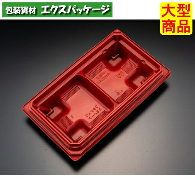 バイオデリカ 枠重 3 B 二分の一 本体のみ RBS #RHBN303 900個入 入れもの売りわたす 大型商いもの 取り寄せ品 栗鼠風呂敷き包み