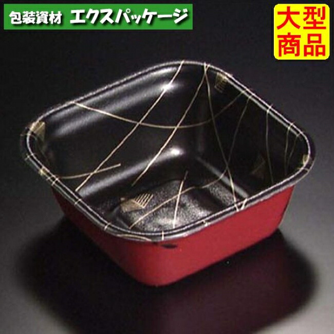 角丼 大 本体 本体のみ 金杉 #RLBF003 600個入 ケース販売 大型商品 取り寄せ品 リスパック|袋 容器 製菓 エクスパッケージ