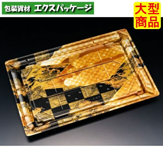 バイオなおなお書き 美枠弥助 3-6 B 本体のみ はな血縁グループえ桶金 バイオHIPS #FAPR512 300個入 入れもの売りわたす 大型商いもの 取り寄せ品 栗鼠容器に並べる