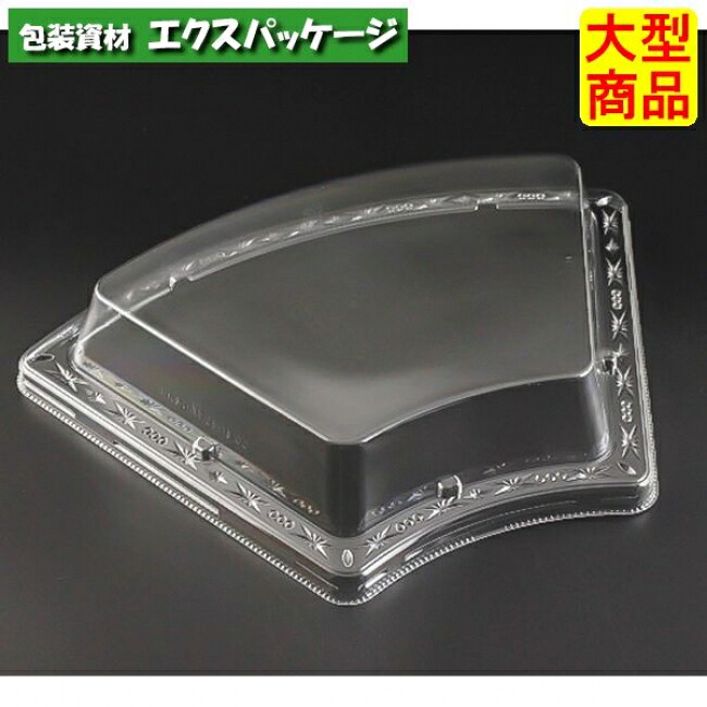 バイオPET ふれあい扇 25-18 OC 読みやすい防曇 バイオPET #FABP965 600個入 入れもの売りわたす 大型商いもの 取り寄せ品 栗鼠容器に並べる