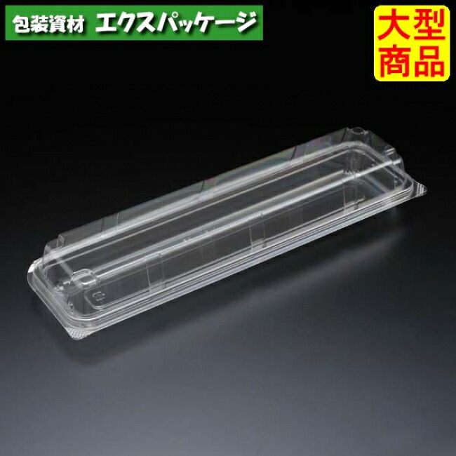 ユニコン LS-76 澄み切った 400枚入 本体・蓋原則として 5S76110 入れもの売りわたす 大型商いもの 取り寄せ品 スミ