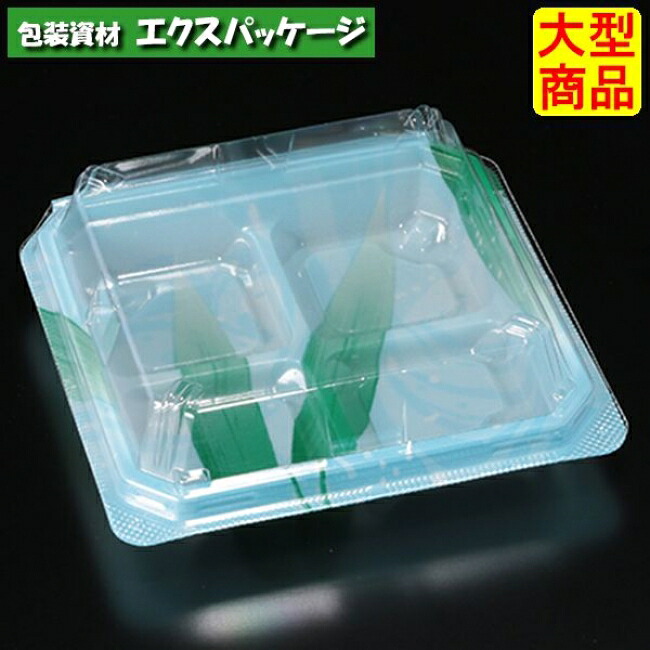 ユニコン　JU-4　流水濃笹　本体・蓋一体　800枚入　5JU4185　ケース販売　大型商品　取り寄せ品　スミ 13,074円
