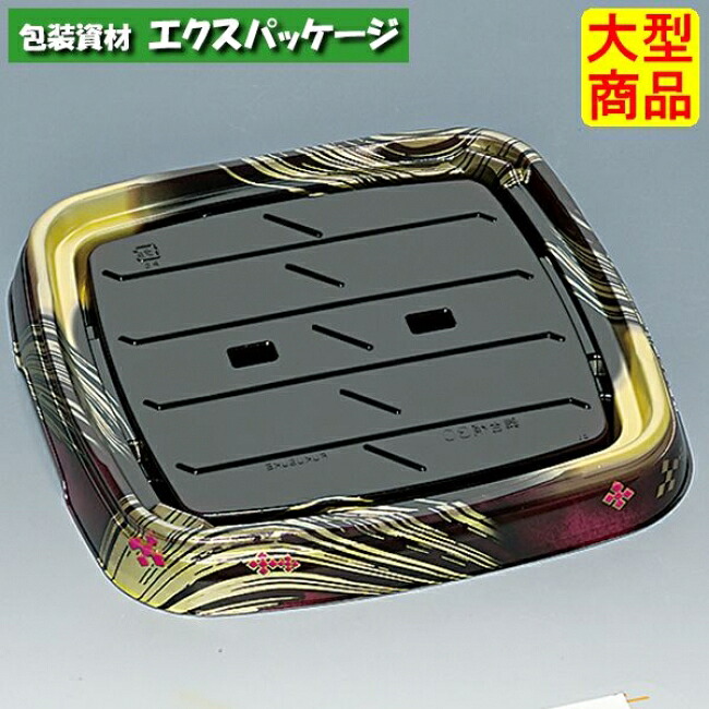 一こま桶 30H うるし 本体のみ 120枚 0729140 入れもの売りわたす 大型商いもの 取り寄せ品 福助工業