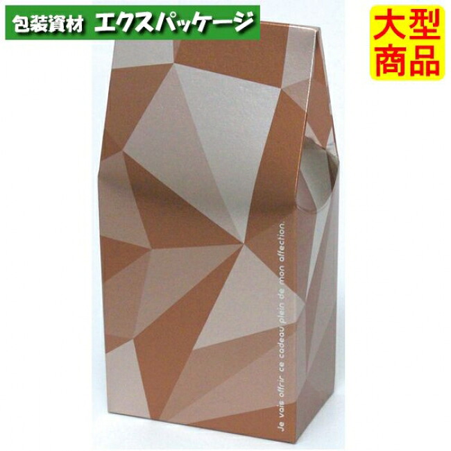 ミロワール　　20-775B　ブラウン　S　プチギフト　200枚入　ケース販売　大型商品　取り寄せ品　ヤマニパッケージ｜袋 容器 製菓 エクスパッケージ