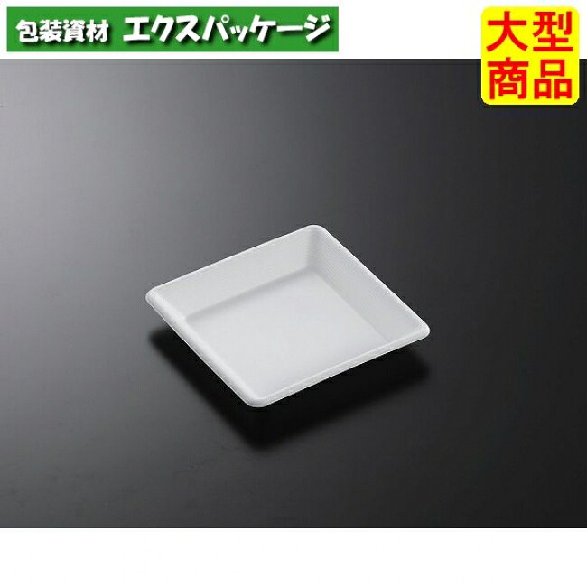 SD style FS14 W 本体のみ 1200枚入 #937045 入れもの売りわたす 大型商いもの 取り寄せ品 中央化学