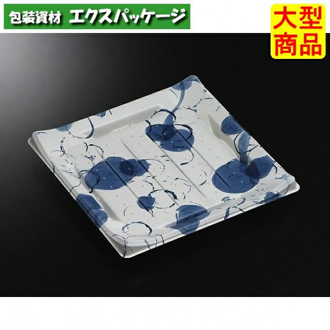 CT　波ね皿　20-20　時雨　B　本体のみ　400枚入　#142919　ケース販売　大型商品　取り寄せ品　中央化学