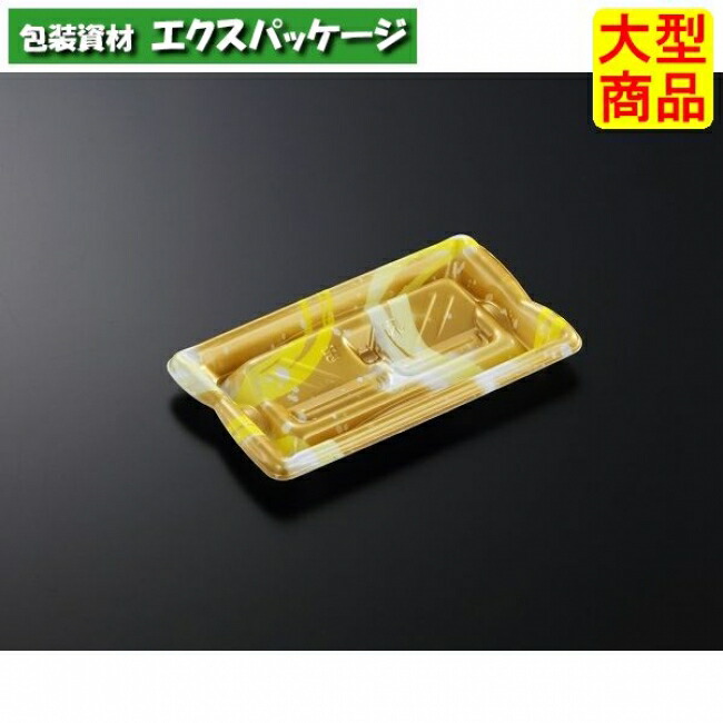 雲海　20-12　ときわ　G　本体のみ　1200枚入　#361261　ケース販売　大型商品　取り寄せ品　中央化学 13,038円