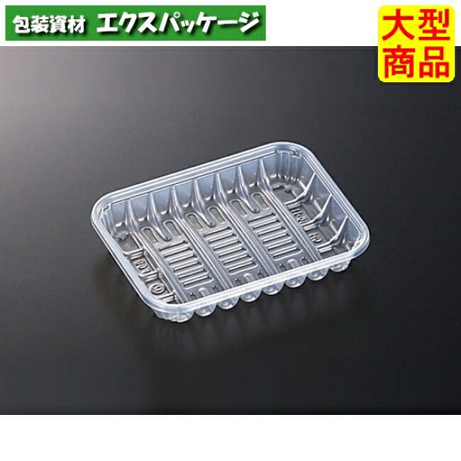 椎茸 1号 AL 本体のみ 3000枚入 #133249 入れもの売りわたす 大型商いもの 取り寄せ品 中央化学