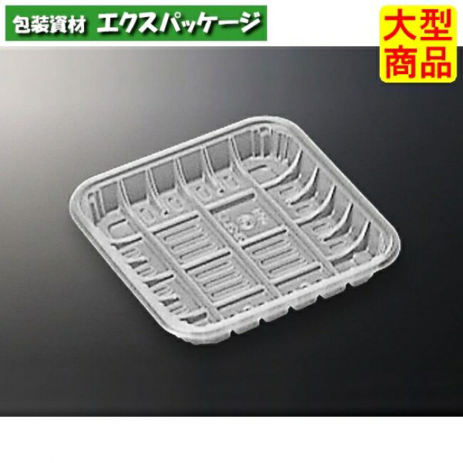 PPトレー　PP12-12　透明　本体のみ　2000枚入　#025338　ケース販売　大型商品　取り寄せ品　中央化学｜袋 容器 製菓 エクスパッケージ