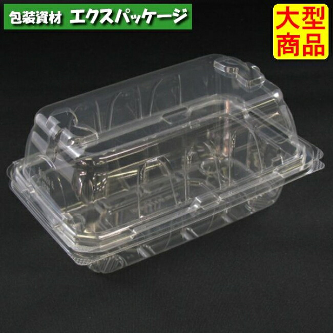バイオニュート エコハパック 18-11 FH クリアー防曇 本体・蓋一体 #PYCA080 600個入 ケース販売 大型商品 取り寄せ品 リスパック|袋 容器 製菓 エクスパッケージ
