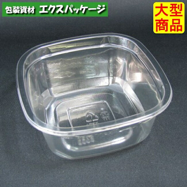 バイオ　EC　126-500B(BC)　クリアー　バリアタイプ　本体のみ　#J16T331　600個入　ケース販売　大型商品　取り寄せ品　リスパック