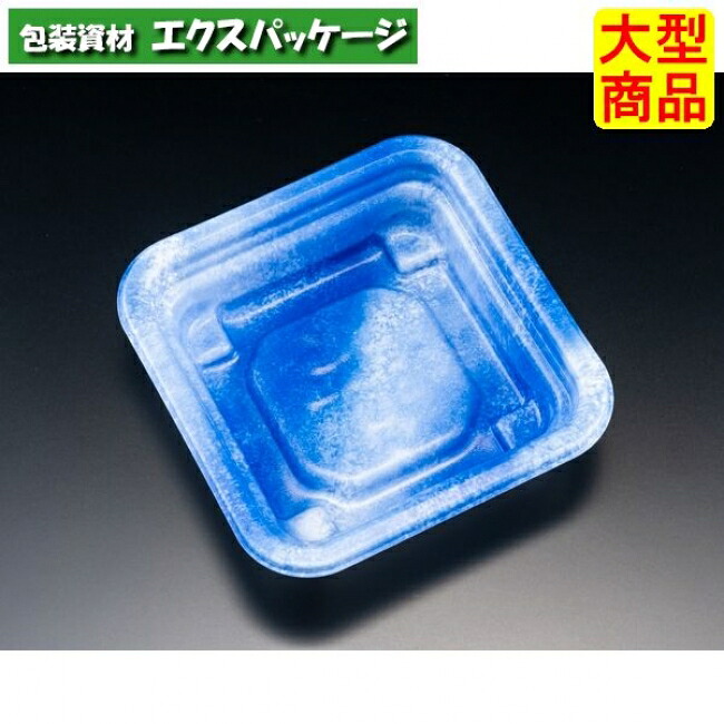 RHF ラトフ 13-13 B 本体のみ あまた青 #RHPR104 800個入 入れもの売りわたす 大型商いもの 取り寄せ品 栗鼠容器に並べる