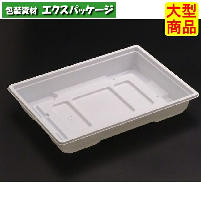 饗膳　10　B　本体のみ　白　#RHHK102　600個入　ケース販売　大型商品　取り寄せ品　リスパック
