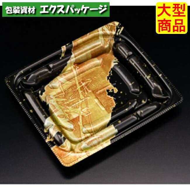 バイオデリカ 優枠 13-11 B 本体のみ K-九分どおり金 バイオPPF #RHBU105 1200個入 入れもの売りわたす 大型商いもの 取り寄せ品 栗鼠容器に並べる