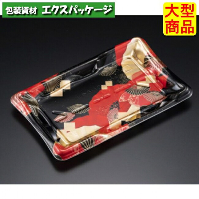 しきさい 2-4 B 本体のみ 箔おうぎ赤 弥助8貫 PSP #RSAH362 1000個入 入れもの売りわたす 大型商いもの 取り寄せ品 栗鼠容器に並べる