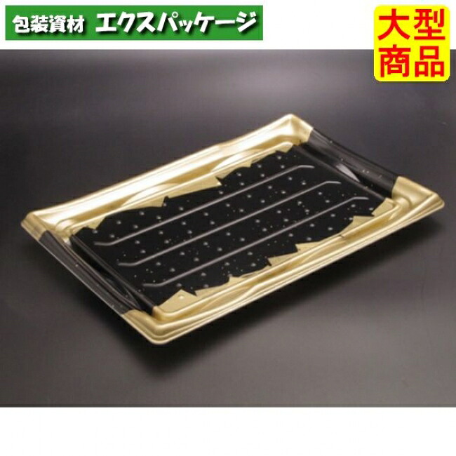 誠 32 B 本体のみ ふで箔金 弥助32貫 PSP #RSAD254 200個入 入れもの売りわたす 大型商いもの 取り寄せ品 栗鼠容器に並べる