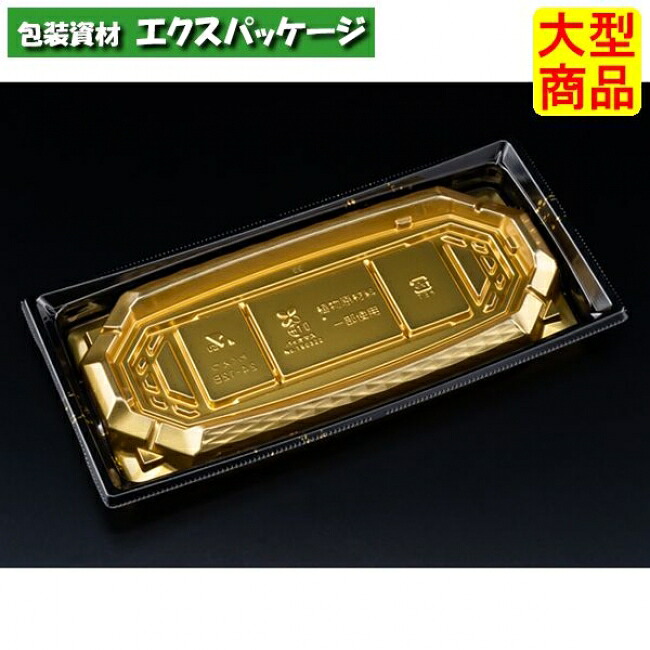 バイオ 枠越 24-12 B 箔つき金 バイオPET #FAPZ554 800個入 容れもの売りわたす 大型商いもの 取り寄せ品 木鼠容器に並べる