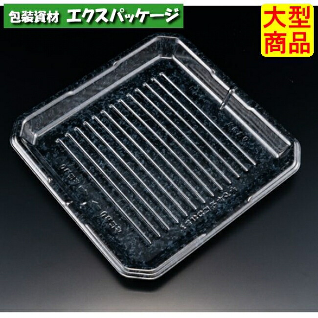 うましゃぶ 28-28 B ストーングレー PSP #FLJA631 300個入 ケース販売 大型商品 取り寄せ品 リスパック|袋 容器 製菓 エクスパッケージ