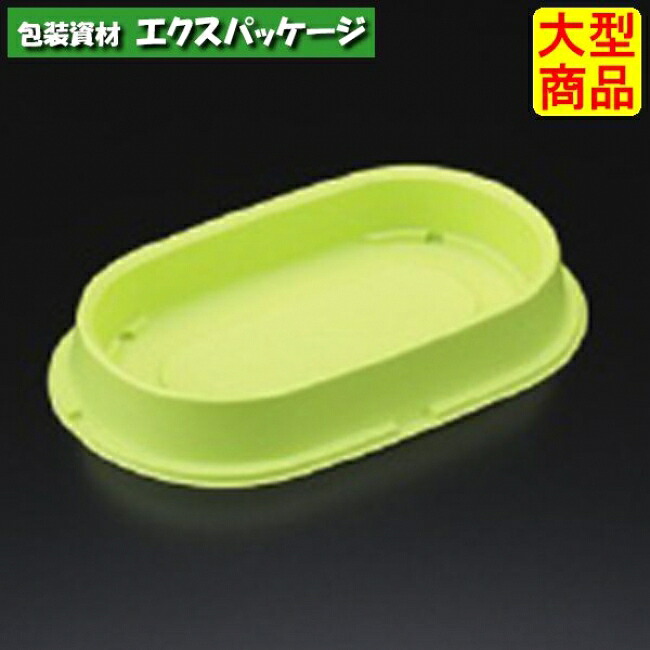 百貨店範囲 PE-1 菩提樹 1200枚入 中皿 8PE1304 入れもの売りわたす 大型商いもの 取り寄せ品 スミ