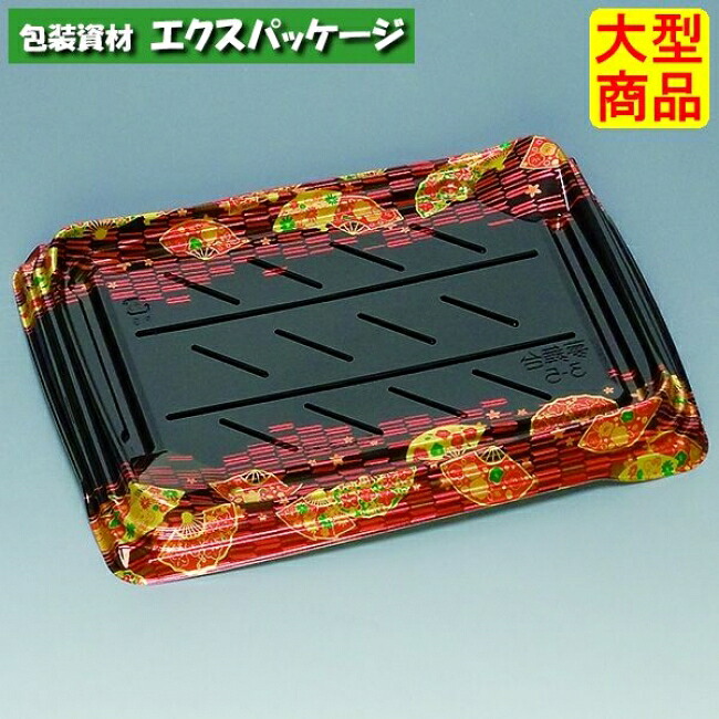 夢舞台　3-5H　宴　本体のみ　400枚　0733415　ケース販売　大型商品　取り寄せ品　福助工業｜袋 容器 製菓 エクスパッケージ