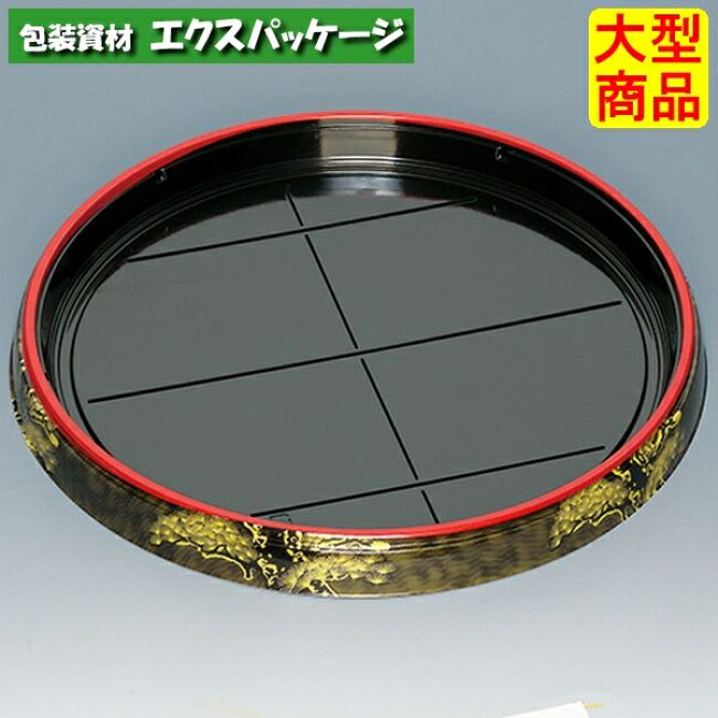新丸桶 50H 特松 本体のみ 60枚 0739006 入れもの売りわたす 大型商いもの 取り寄せ品 福助工業