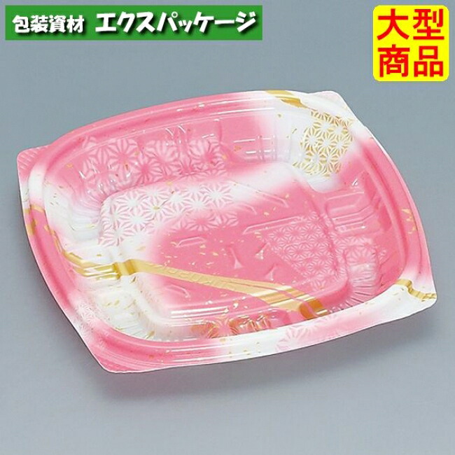 プリモ 11-11H あまのサクラ色 本体のみ 1600枚 0762032 入れもの売りわたす 大型商いもの 取り寄せ品 福助工業