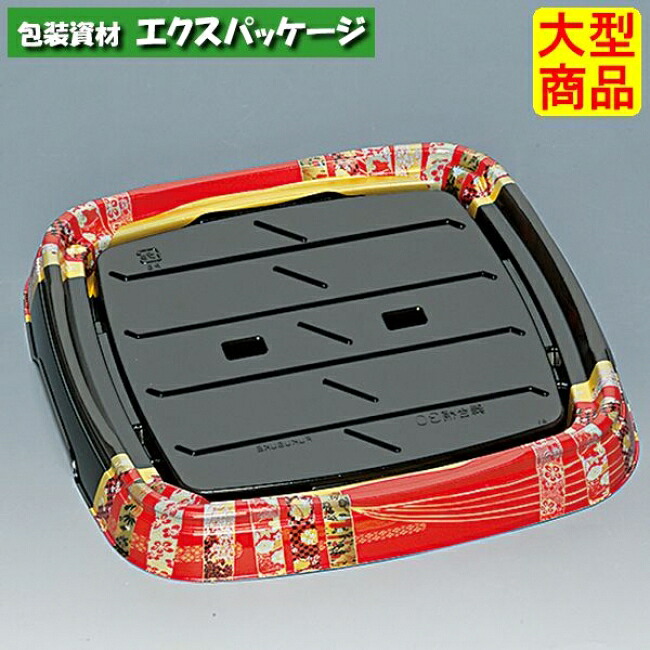 一こま桶 30H もの言う花 本体のみ 120枚 0729231 入れもの売りわたす 大型商いもの 取り寄せ品 福助工業