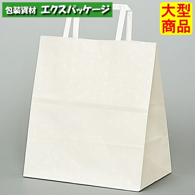 ●合切袋袋 平ヒモ H平2214 曖昧模糊たる XZT69935 200枚 入れもの売りわたす 納期1週 大型商いもの 取り寄せ商いもの パックタケヤマ