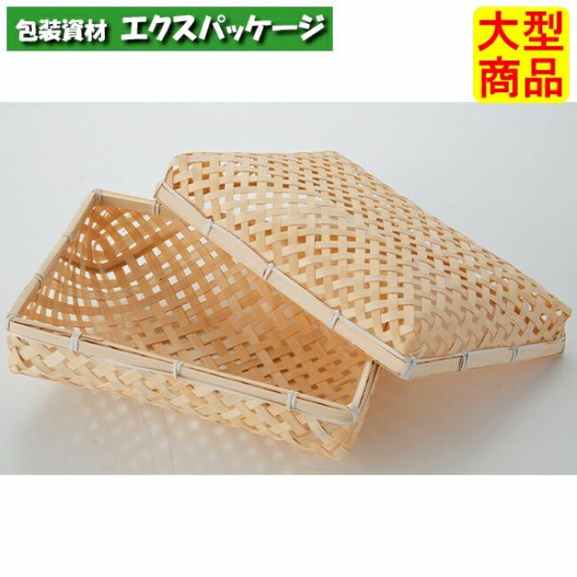 菱四ツ目篭 90枚入 3570 容れもの売りわたす 大型商いもの 取り寄せ品 アサヒ緑であること
