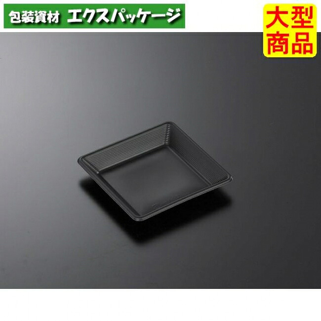 SD style FS14 BK 本体のみ 1200枚入 #937714 入れもの売りわたす 大型商いもの 取り寄せ品 中央化学