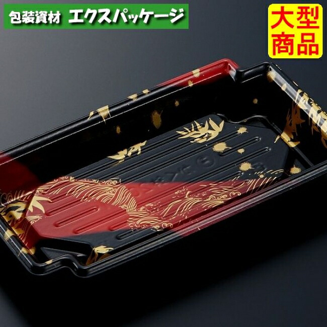 CF かく鉢 20-11 竹霞 R-BK 本体のみ 1200枚入 #581553 入れもの売りわたす 大型商いもの 取り寄せ品 中央化学