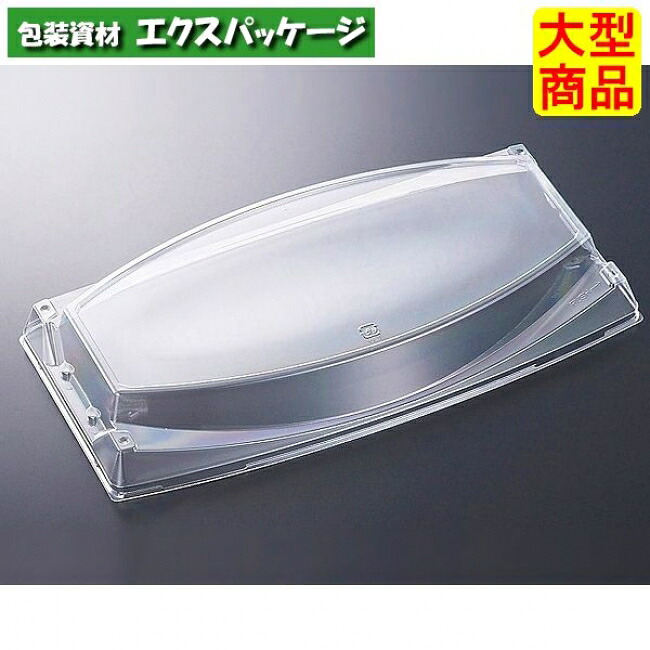 CF　船　80　蓋のみ　C-APG　300枚入　#428771　ケース販売　大型商品　取り寄せ品　中央化学