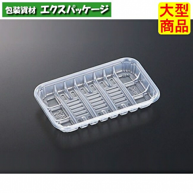 新版 椎茸 3号 L 本体のみ 3000枚入 #133298 ケース販売 大型商品