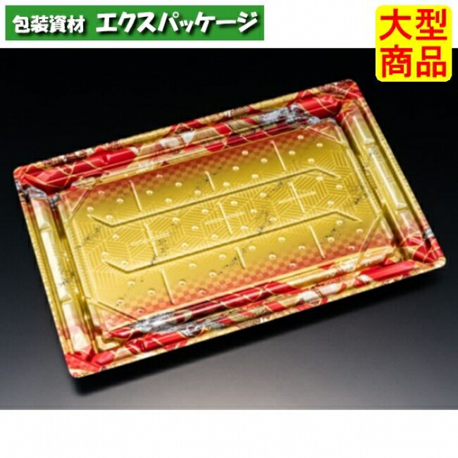 バイオなおなお書き 美枠弥助 3-6 B 本体のみ 晴れ着華赤 バイオHIPS #FAPR514 300個入 入れもの売りわたす 大型商いもの 取り寄せ品 栗鼠容器に並べる