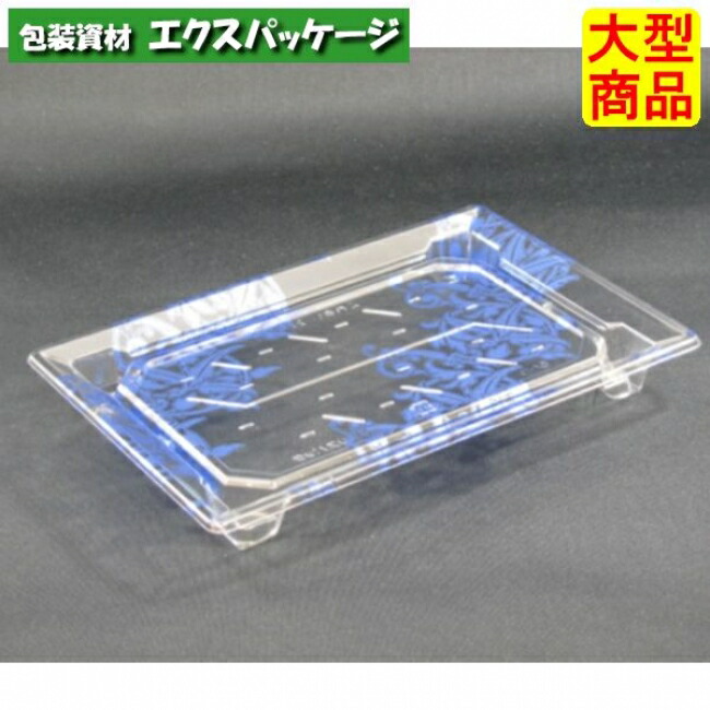バイオPET ふれあい 22-15 Ｂ 本体のみ はまい青 弥助8貫 バイオPET #FABP443 600個入 入れもの売りわたす 大型商いもの 取り寄せ品 栗鼠容器に並べる