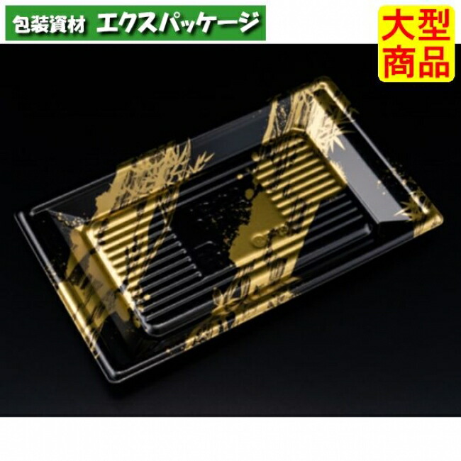 万角 25-15 B 本体のみ らいらく金 PSP #RSAK481 800個入 入れもの売りわたす 大型商いもの 取り寄せ品 栗鼠容器に並べる