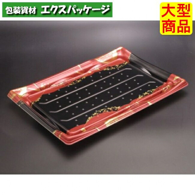 誠 32 B 本体のみ はなまち赤 弥助32貫 PSP #RSAD255 200個入 入れもの売りわたす 大型商いもの 取り寄せ品 栗鼠容器に並べる