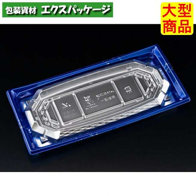バイオ 枠越 24-12 B 箔つき銀 バイオPET #FAPZ555 800個入 容れもの売りわたす 大型商いもの 取り寄せ品 木鼠容器に並べる