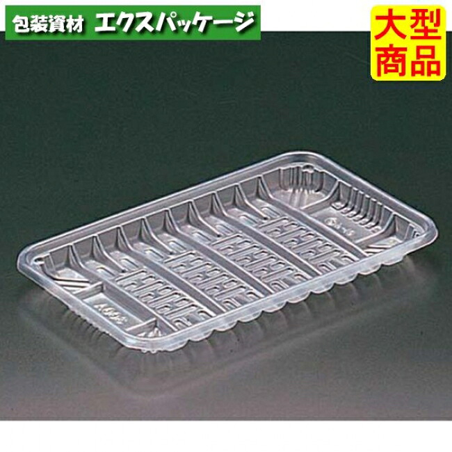 タフトレー　300　A　新　ナチュラル　PP　#FPP1266　2000個入　ケース販売　大型商品　取り寄せ品　リスパック｜袋 容器 製菓 エクスパッケージ 14,602円
