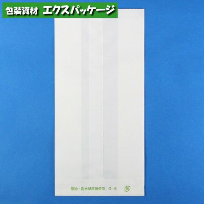 ニュー耐油袋　小　3300枚 福助工業 ニュー耐油袋 - 包装資材・食品容器のパックウェブ.ビズ