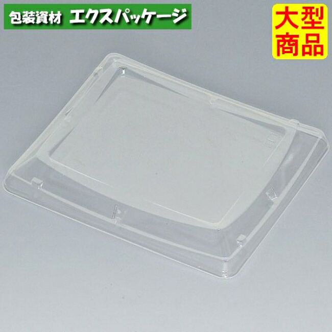 SP(お重・丼) SP-516F (外嵌合) フタのみ 600枚 0722553 入れもの売りわたす 大型商いもの 取り寄せ品 福助工業