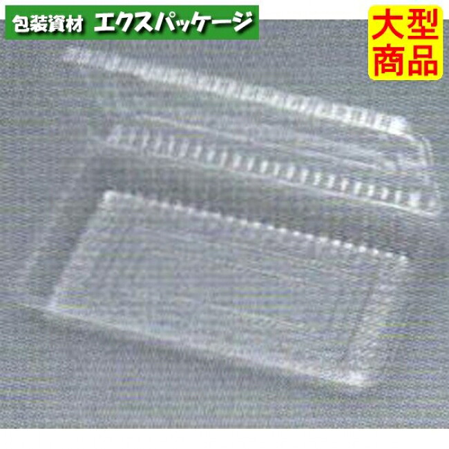 ボンネット容器に並べる P-特大-E フタ原則として式 1200枚 0531480 容れもの売りわたす 大型商いもの 取り寄せ品 福助工業