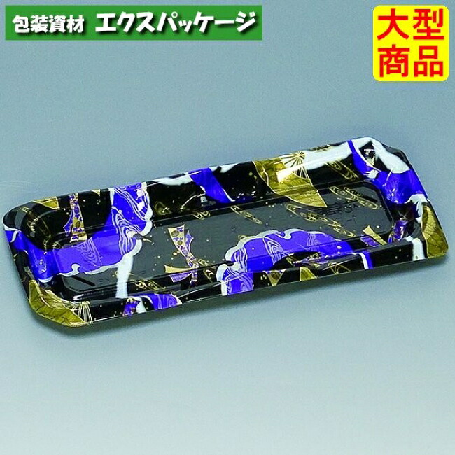 花舞喜　1-5.5H　彩月紫　本体のみ　1000枚　0740217　ケース販売　大型商品　取り寄せ品　福助工業