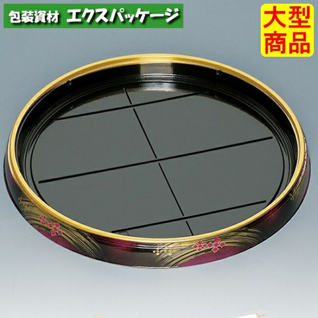 新丸桶 50H うるし 本体のみ 60枚 0739014 入れもの売りわたす 大型商いもの 取り寄せ品 福助工業