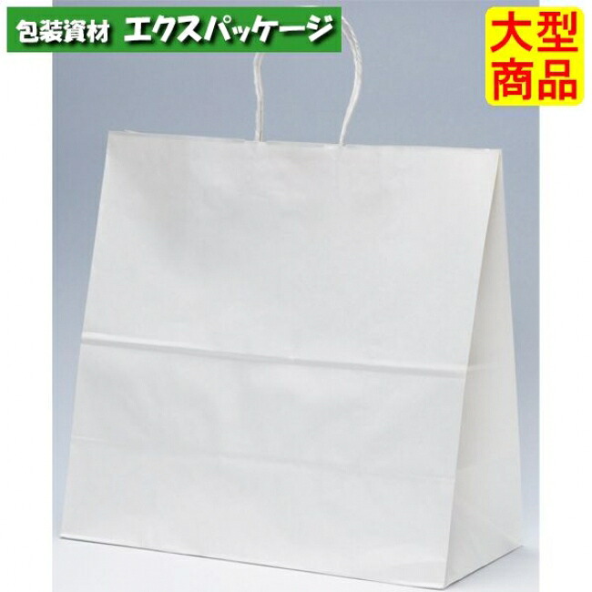●フラワーアレンジバッグ 手提袋 ファンシーバック LL 白無地 XZV01018 150枚入 ケース販売 納期1週間 大型商品 取り寄せ品 パックタケヤマ|袋 容器 製菓 エクスパッケージ